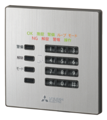UCR-8213B#SH