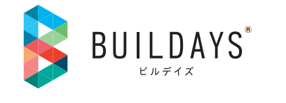 BUILDAYS ビルデイズ