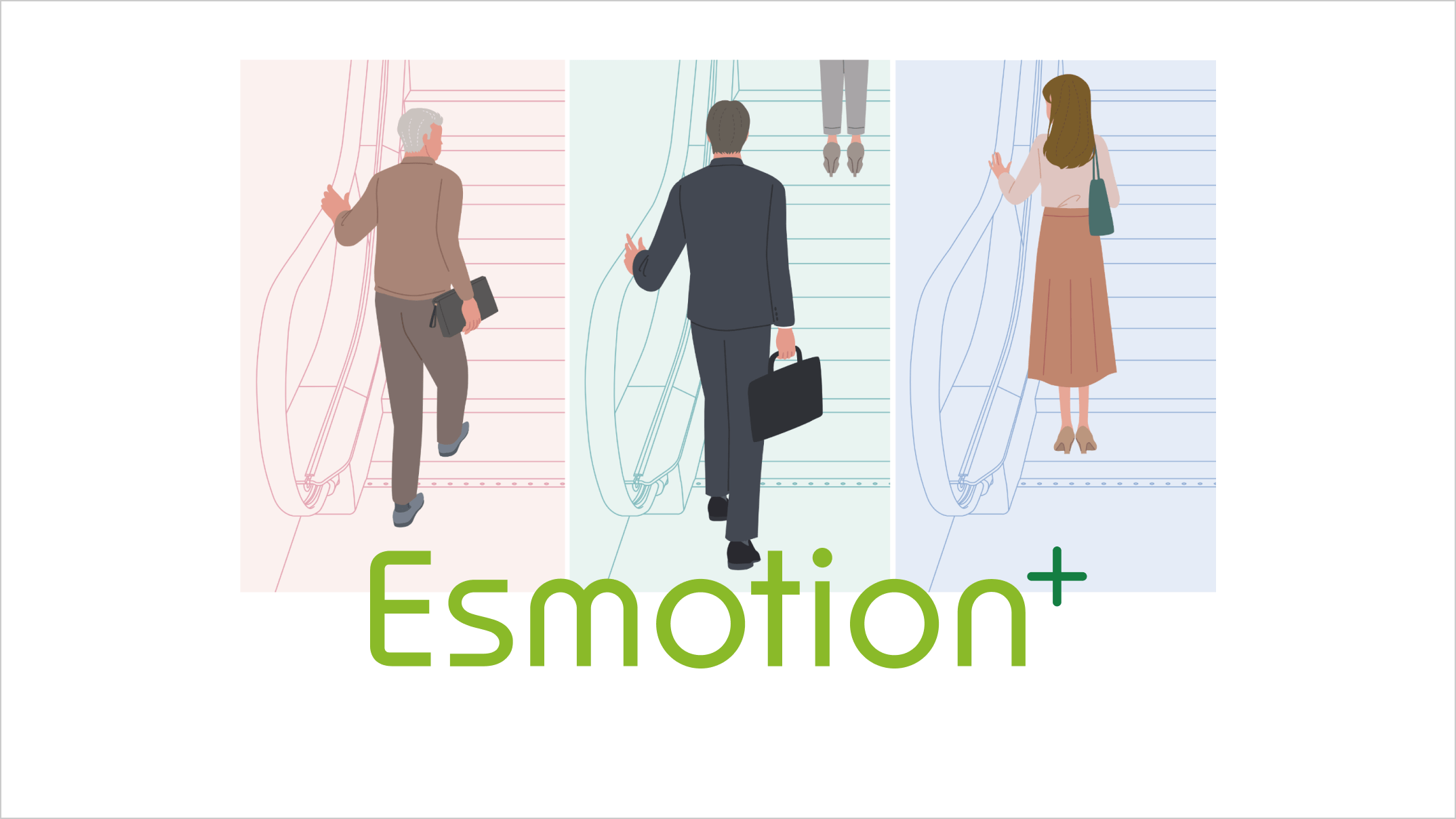 三菱エスカレーターリニューアル [J形用] Esmotion+