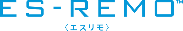 ES-REMO（エスリモ）
