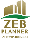 ZEBプランナー