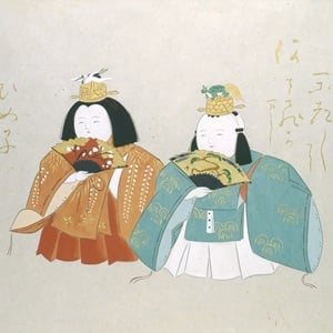 千代に八千代に