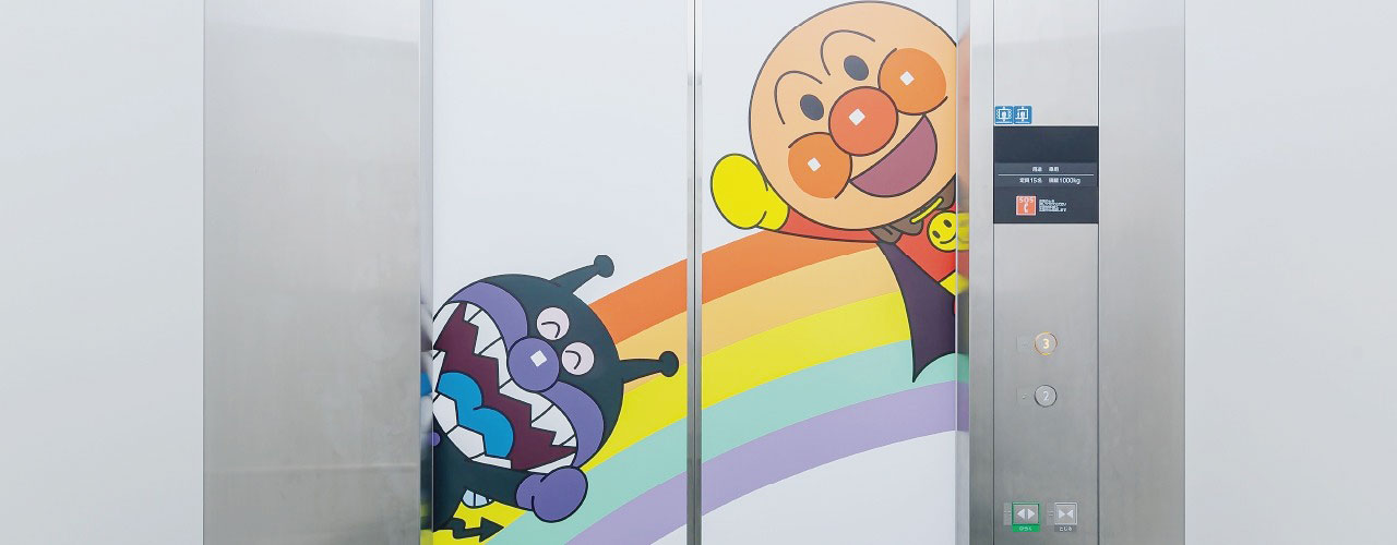 エレベーター