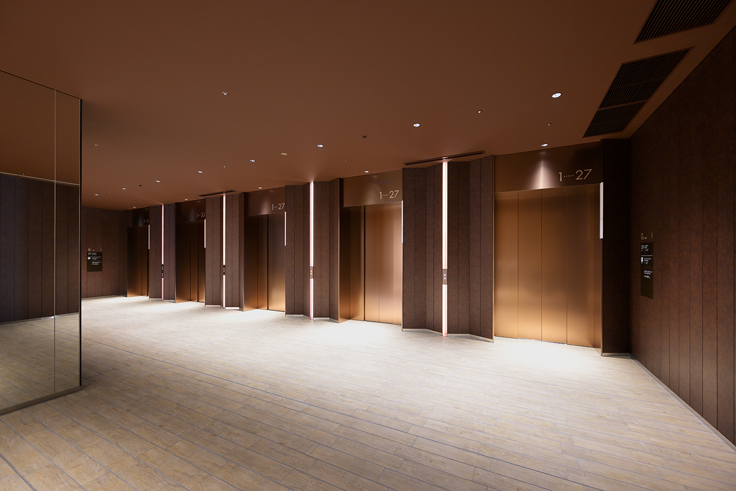 赤坂トラストタワー