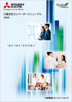 AXIEZ/EleFine+