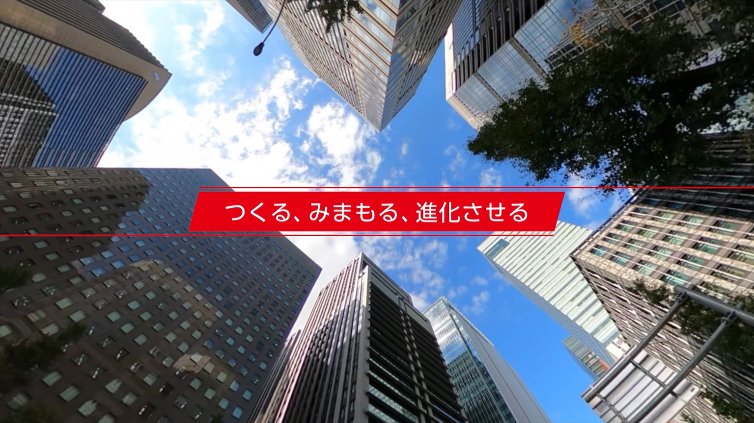 会社紹介動画（Normal）