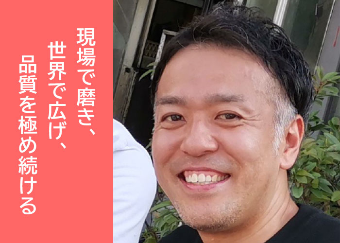 宇野 彰吾