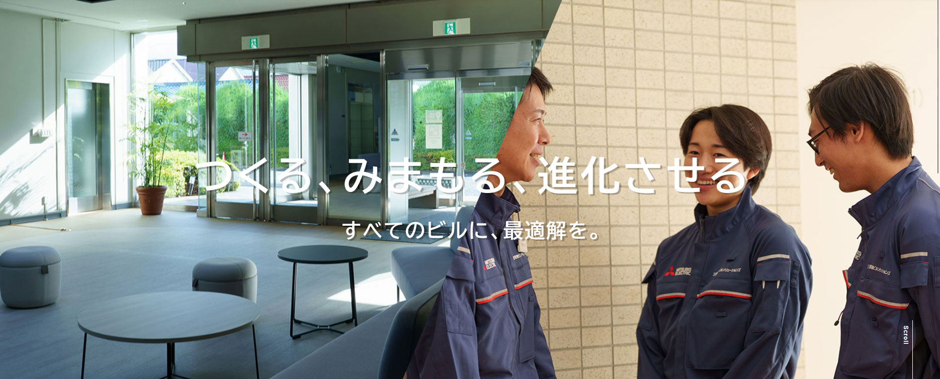 印刷用メイン画像