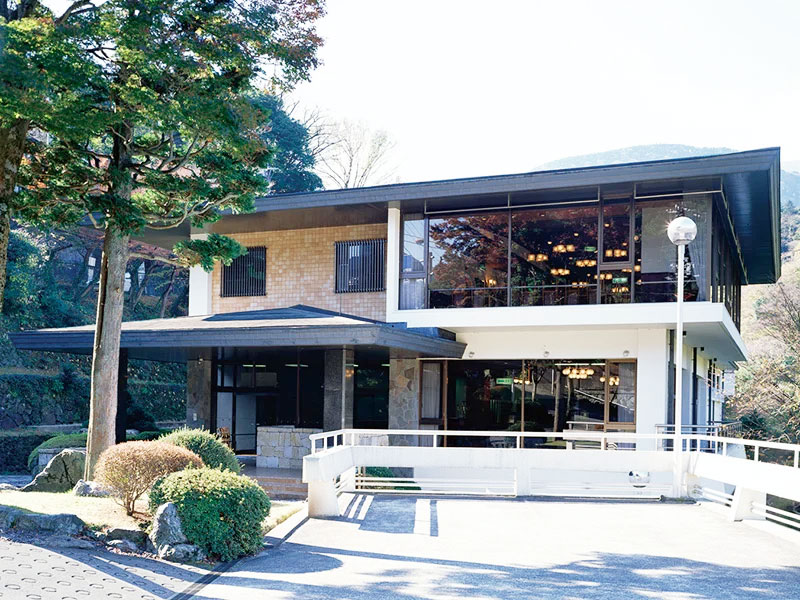 保養所